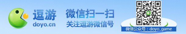 玩家欢迎的20款家用游戏主机九游会J9游戏有史以来最受(图1)