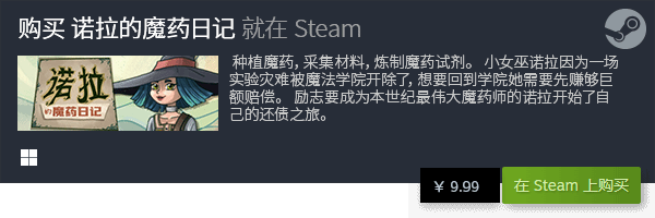 5款新单机娱乐小游戏推荐九游会网站入口2023年