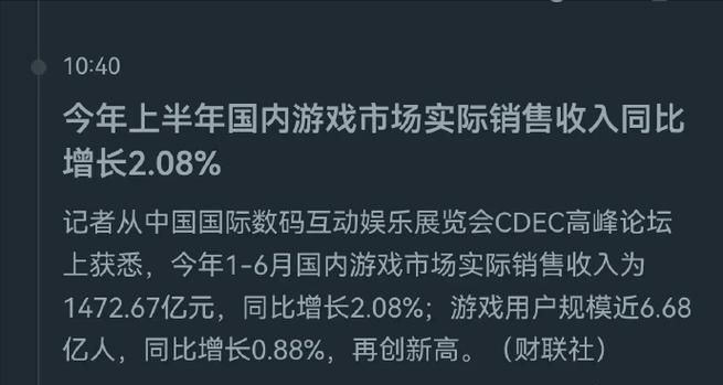 爱好第一个却人人喜欢这些爱好是什么九游会J9没钱千万别碰这七大烧钱(图13)